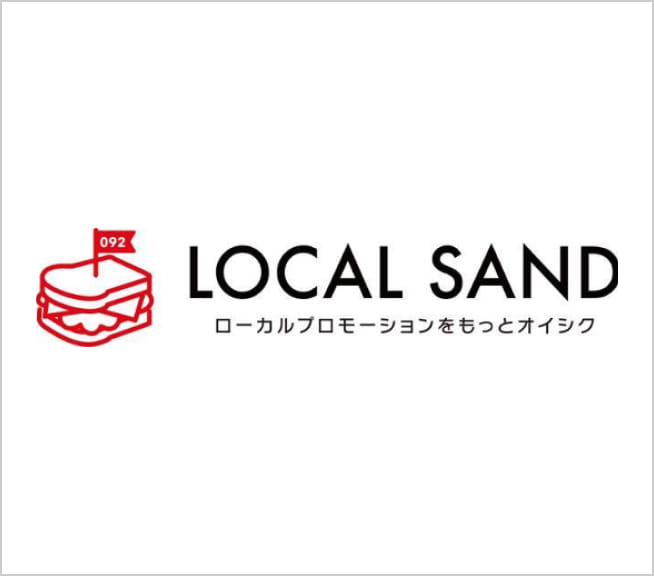 紙面とデジタル広告のパッケージ商品