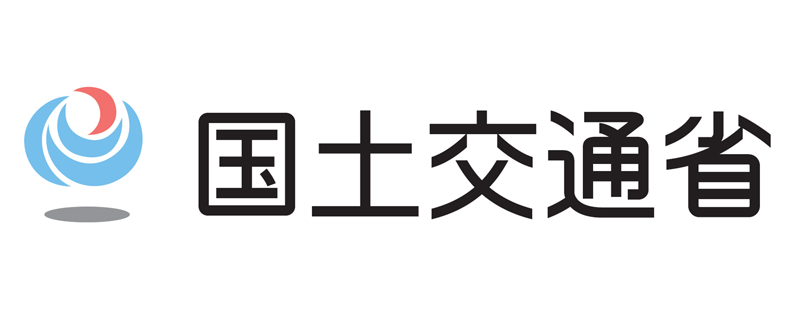 国土交通省
