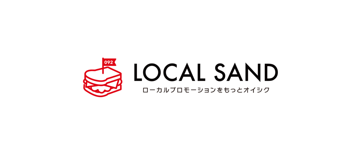 LOCAL SAND（ローカルサンド）商品ロゴ