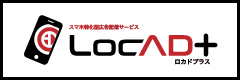 LocAD+